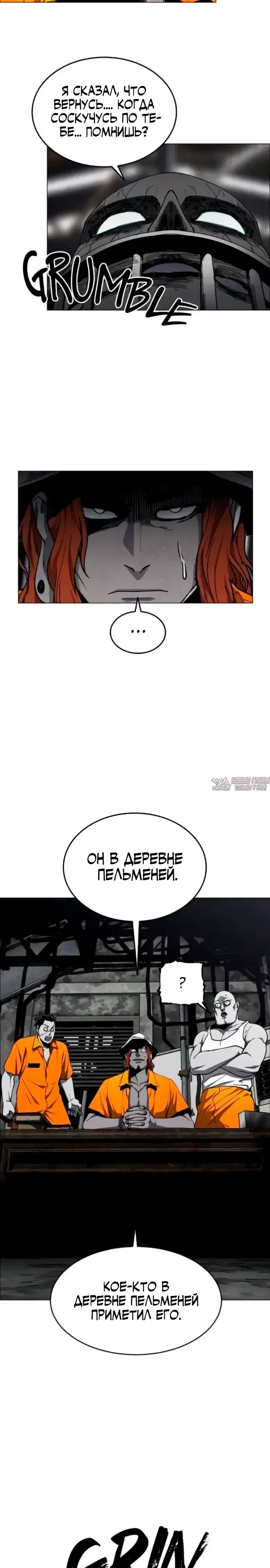 Page 29.000000000