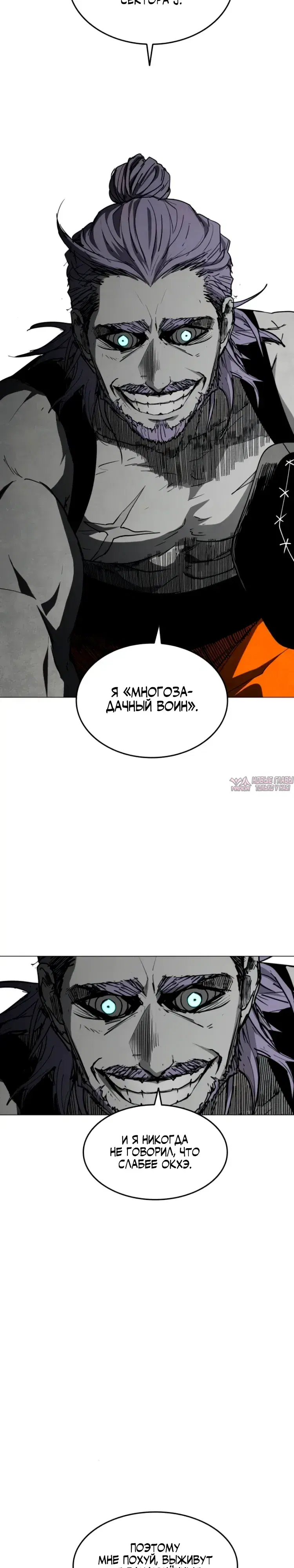 Page 29.000000000