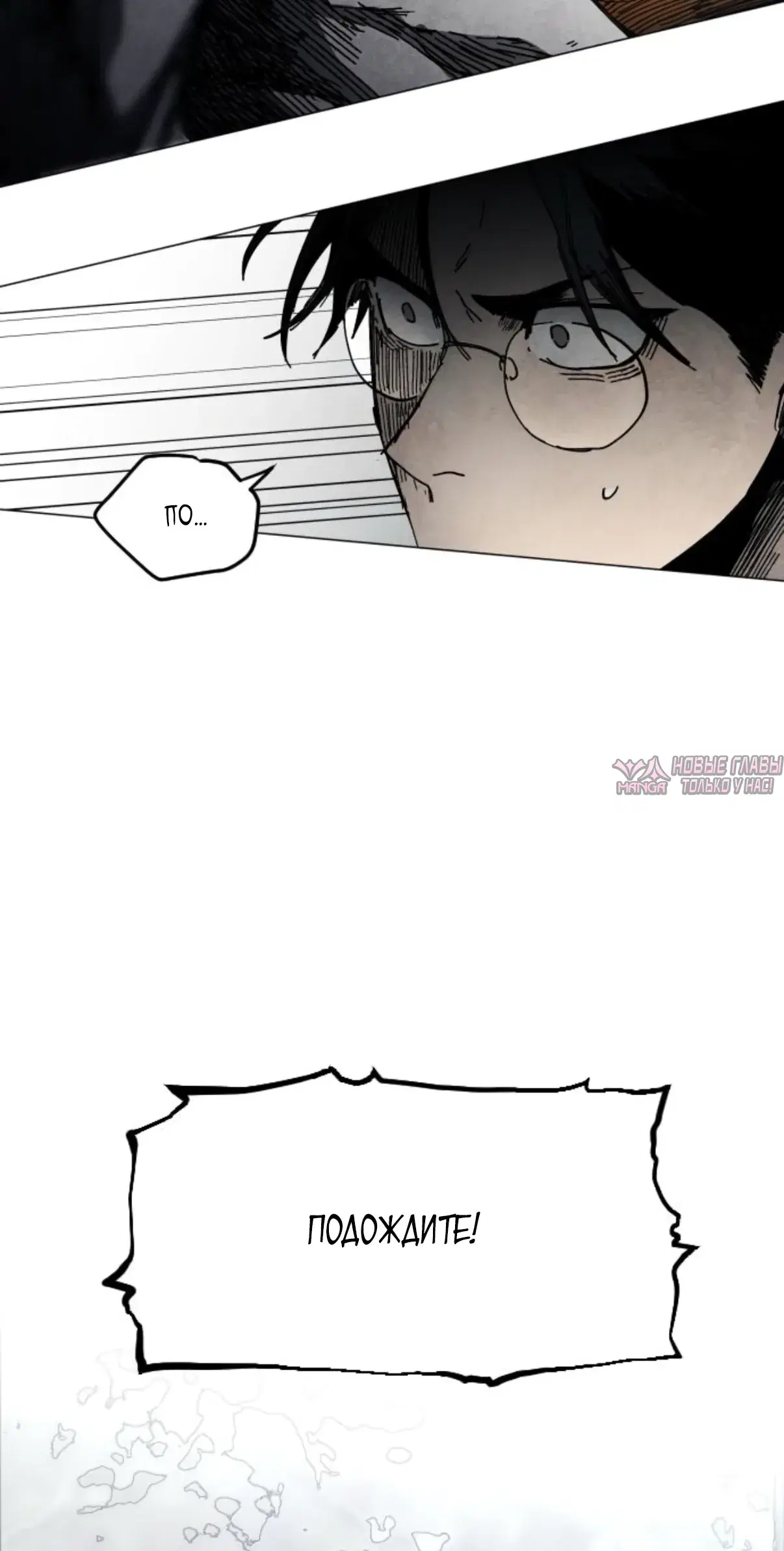 Page 30.000000000