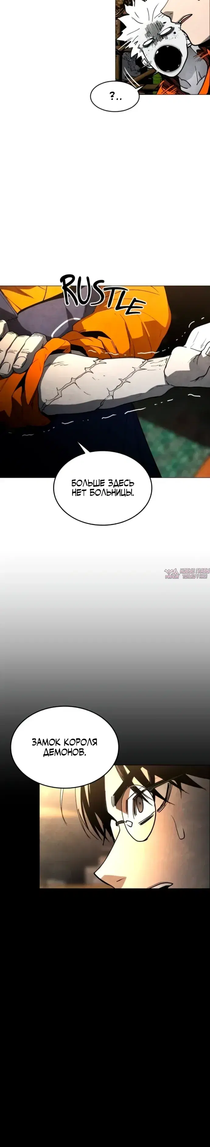Page 30.000000000
