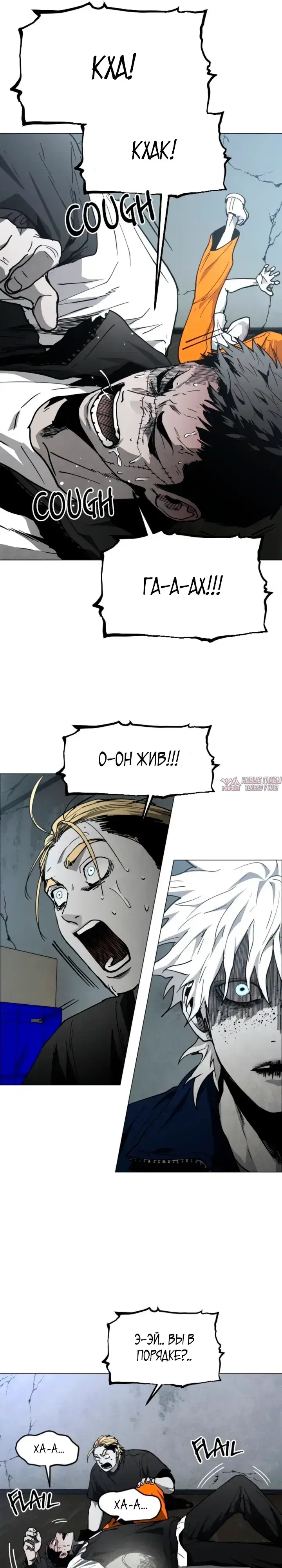 Page 30.000000000