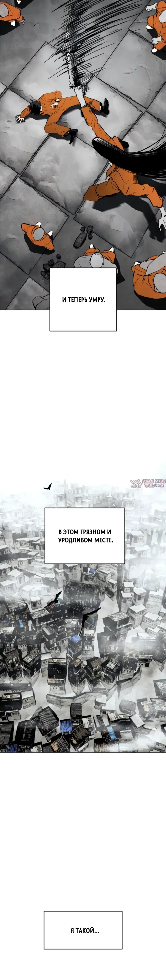 Page 32.000000000