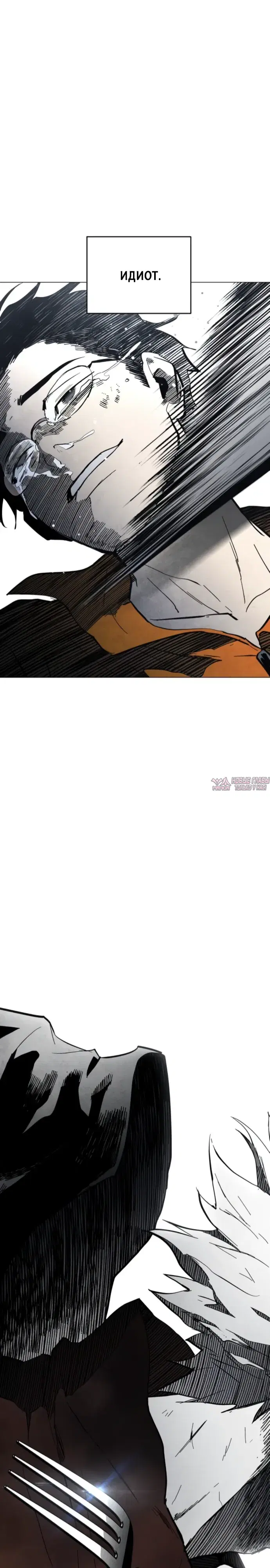 Page 33.000000000