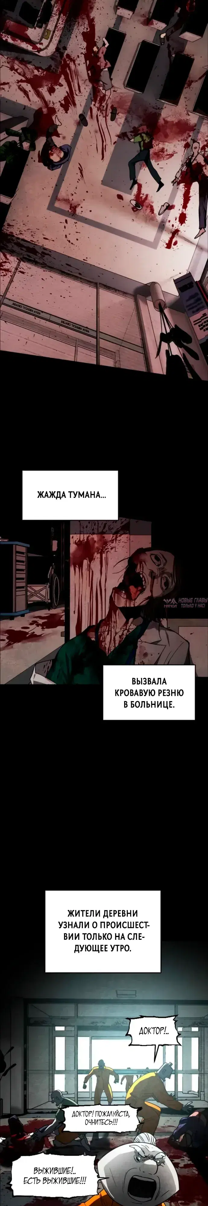 Page 33.000000000