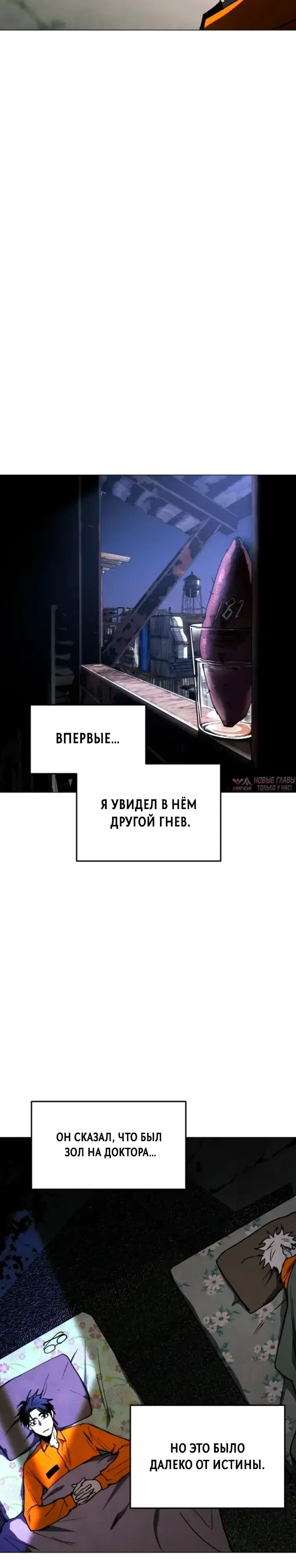 Page 33.000000000