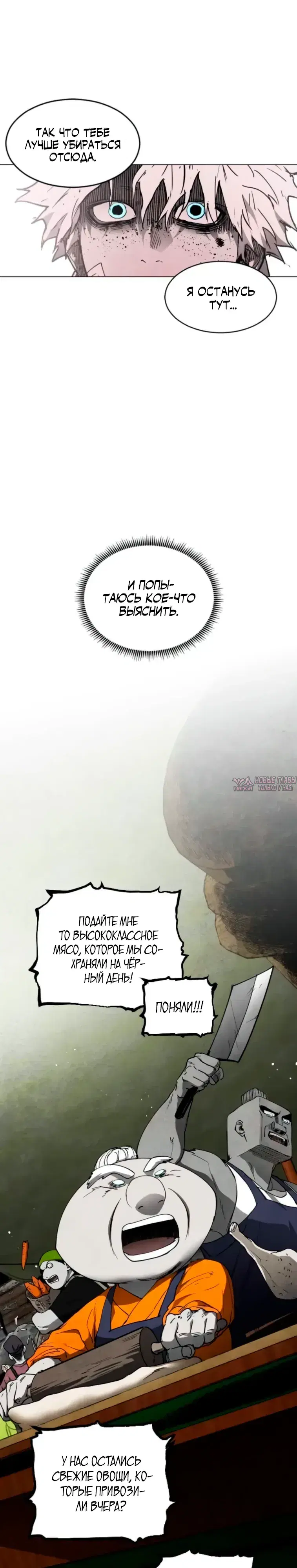 Page 33.000000000