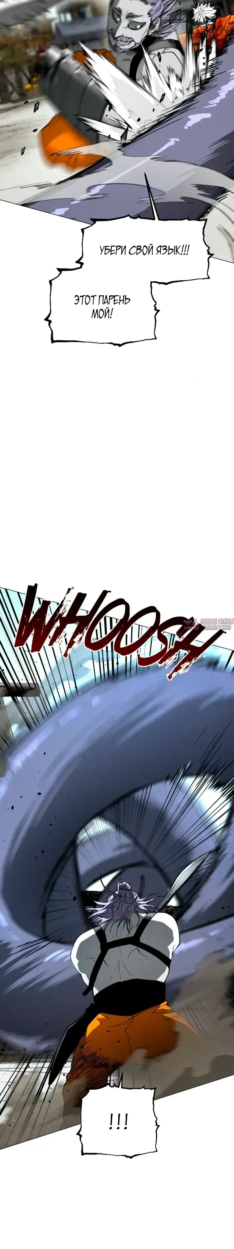 Page 33.000000000