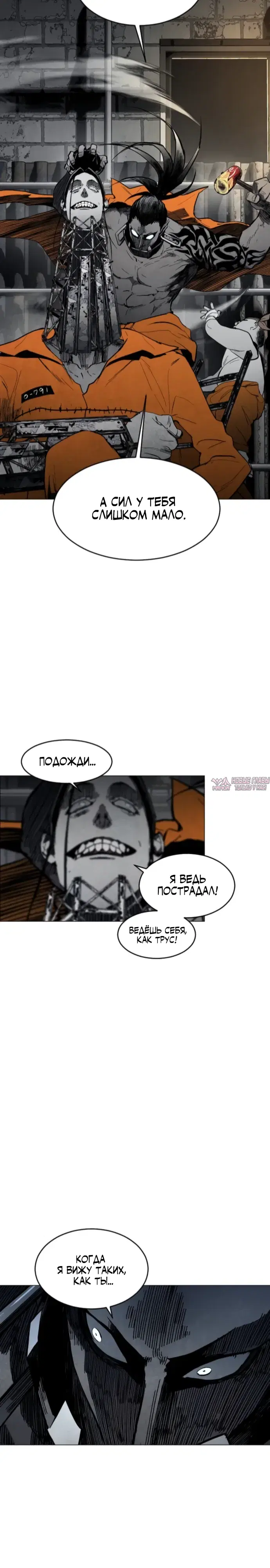 Page 34.000000000