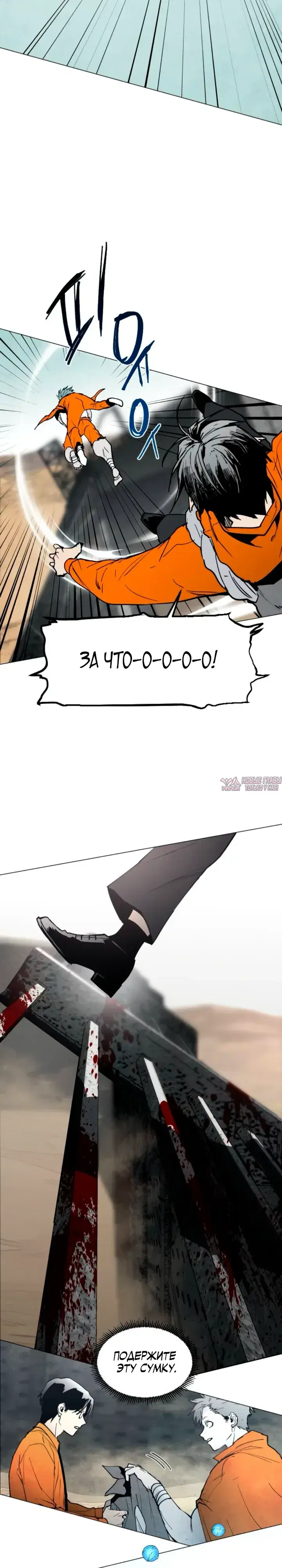 Page 34.000000000