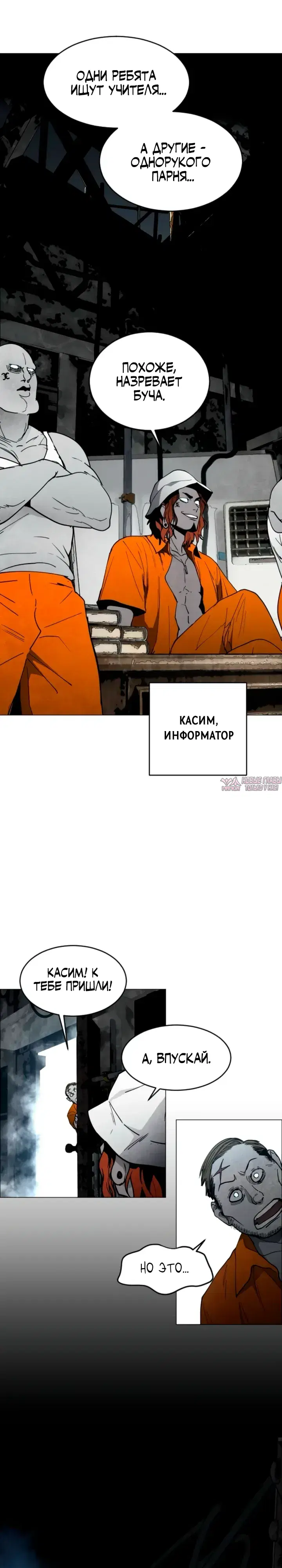 Page 34.000000000