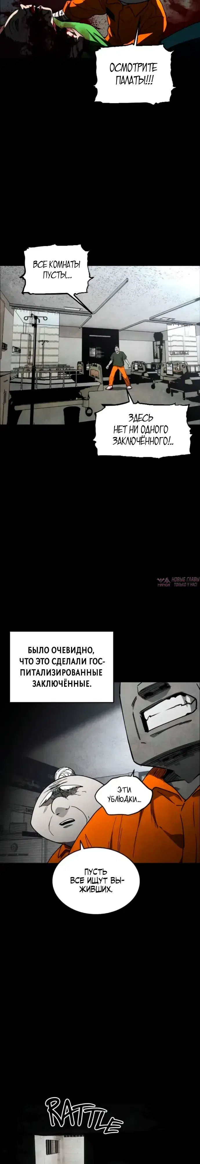 Page 34.000000000