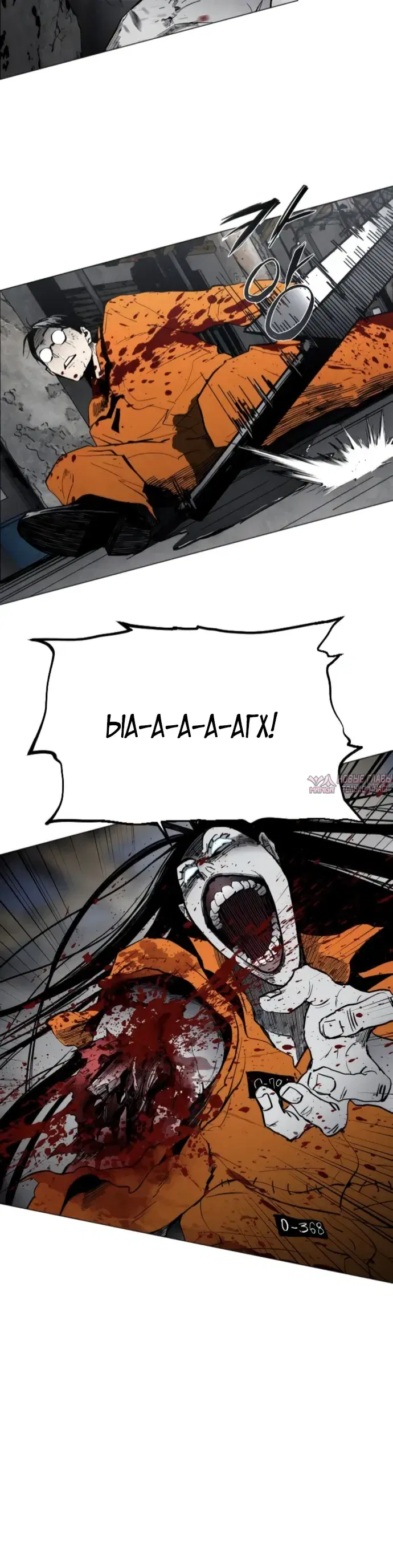 Page 35.000000000