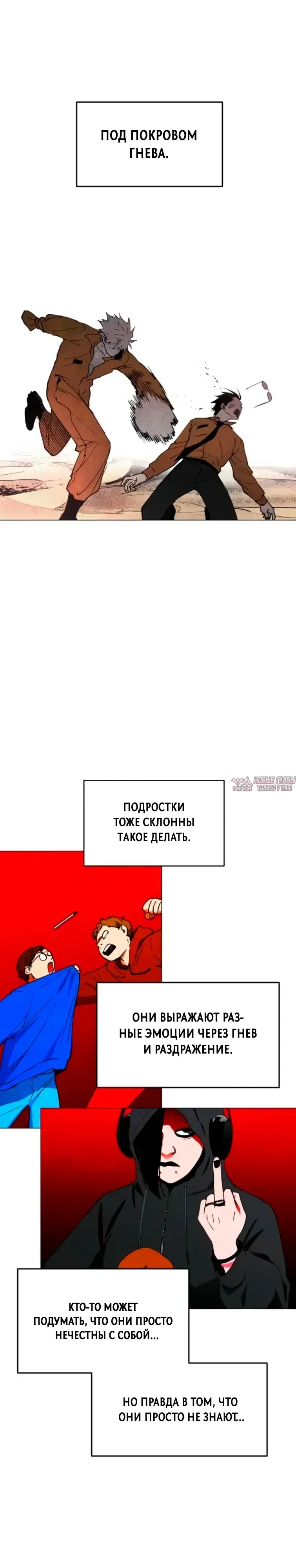 Page 35.000000000