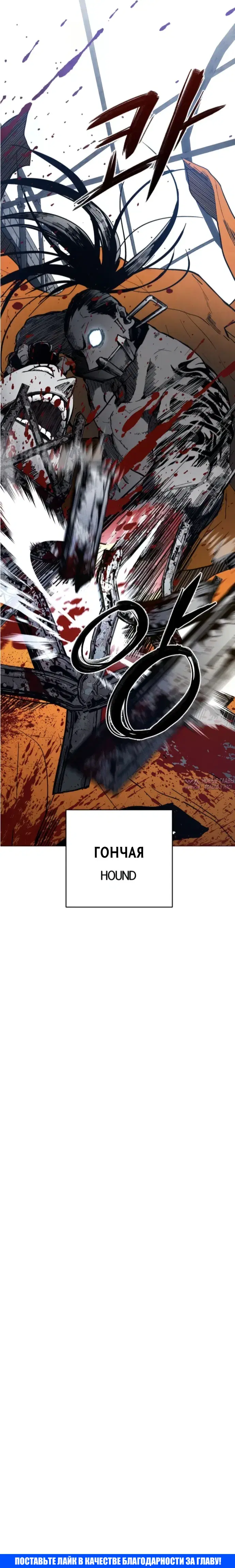 Page 36.000000000