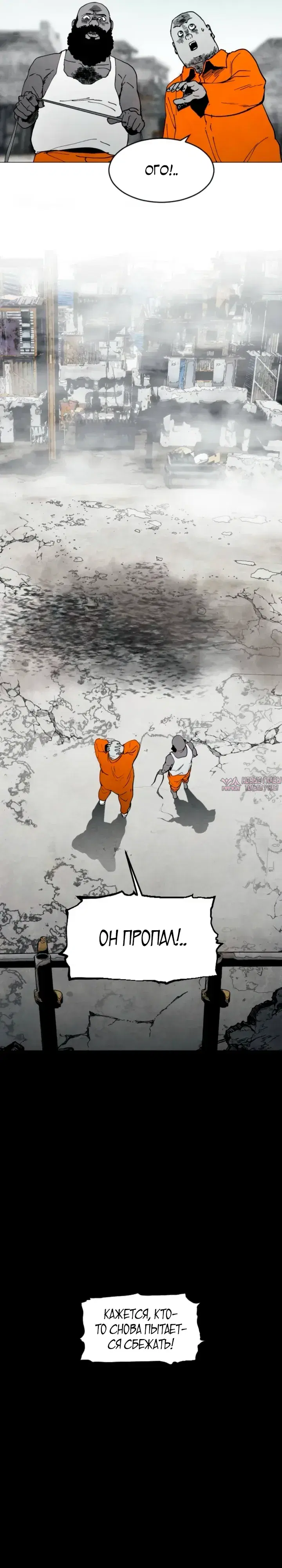 Page 36.000000000