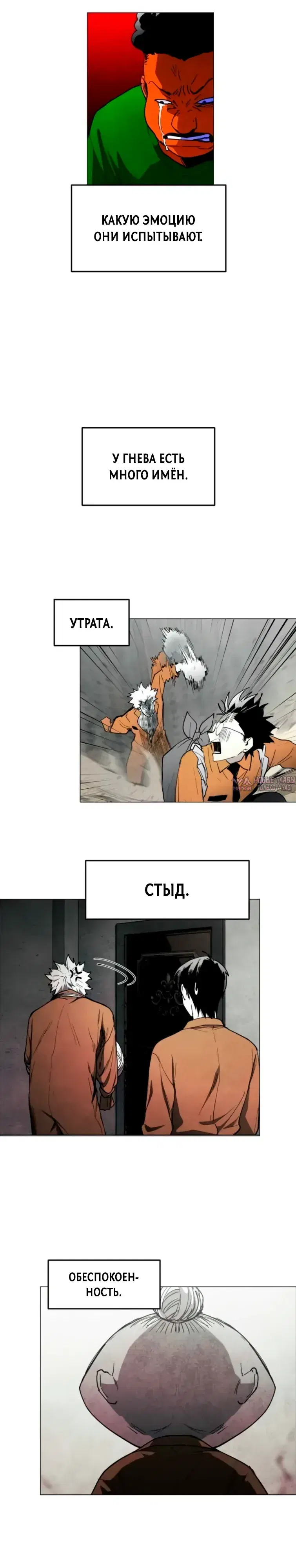 Page 36.000000000