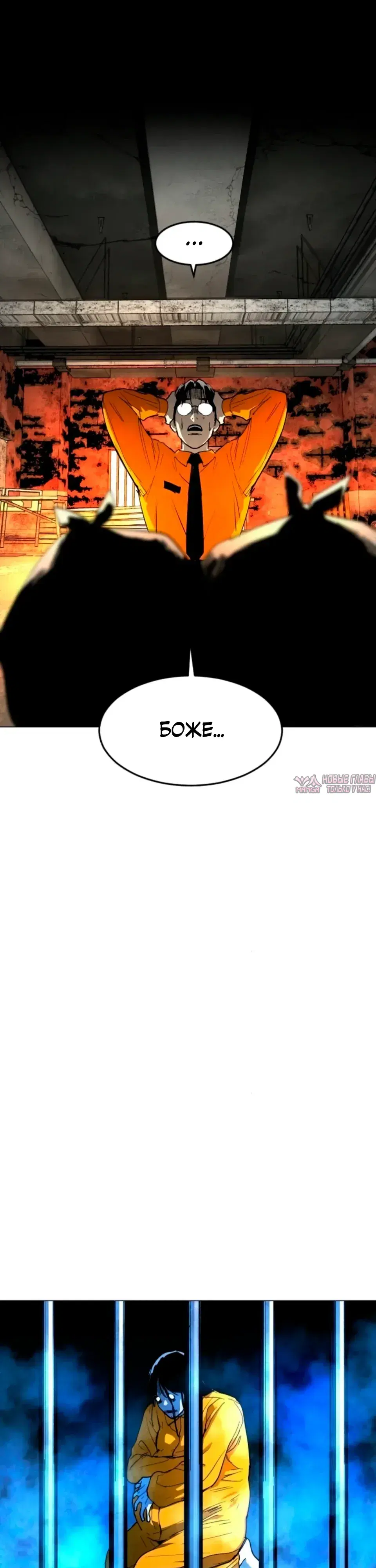 Page 36.000000000