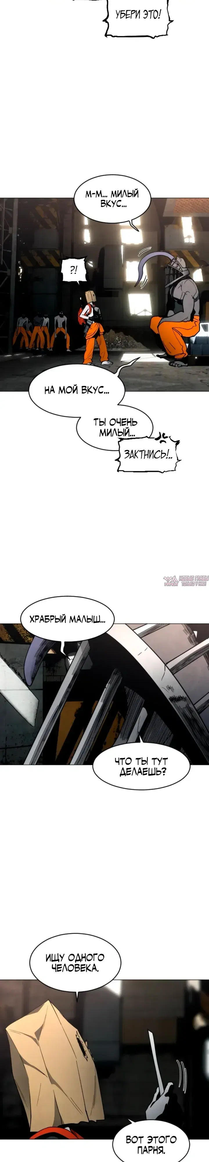 Page 37.000000000