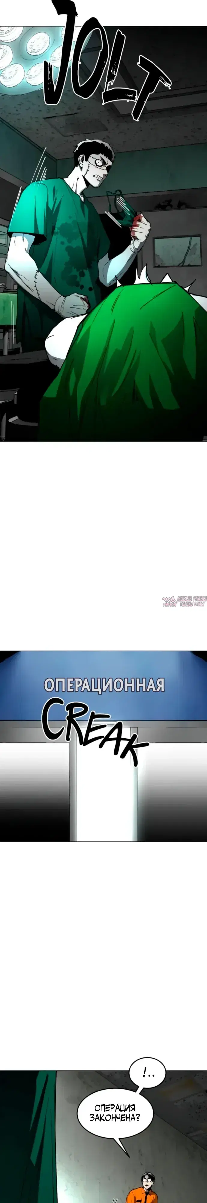Page 37.000000000