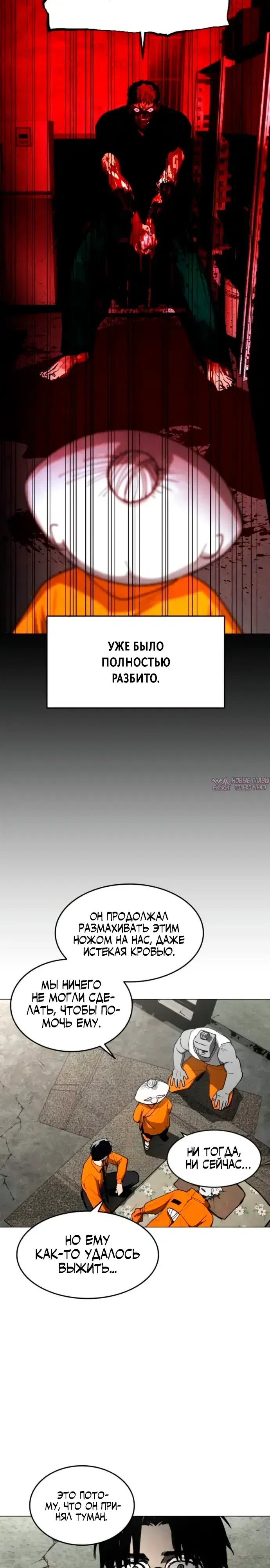 Page 37.000000000
