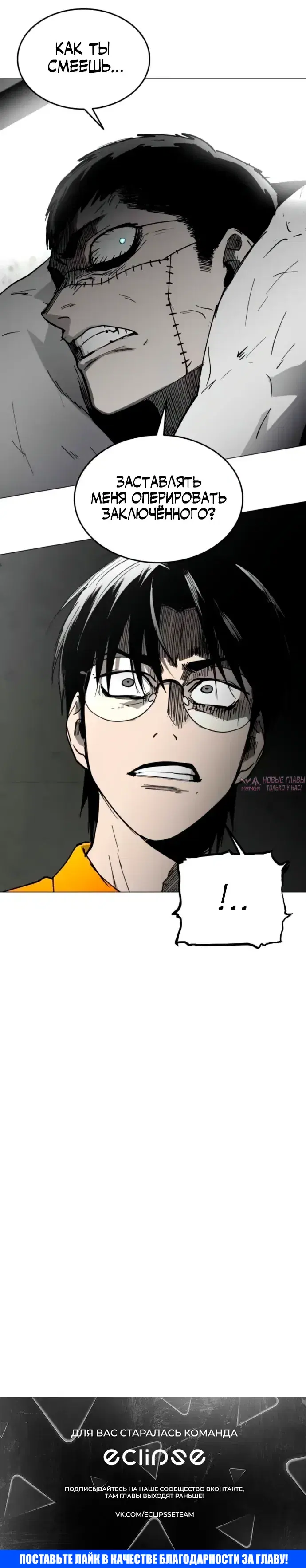 Page 39.000000000