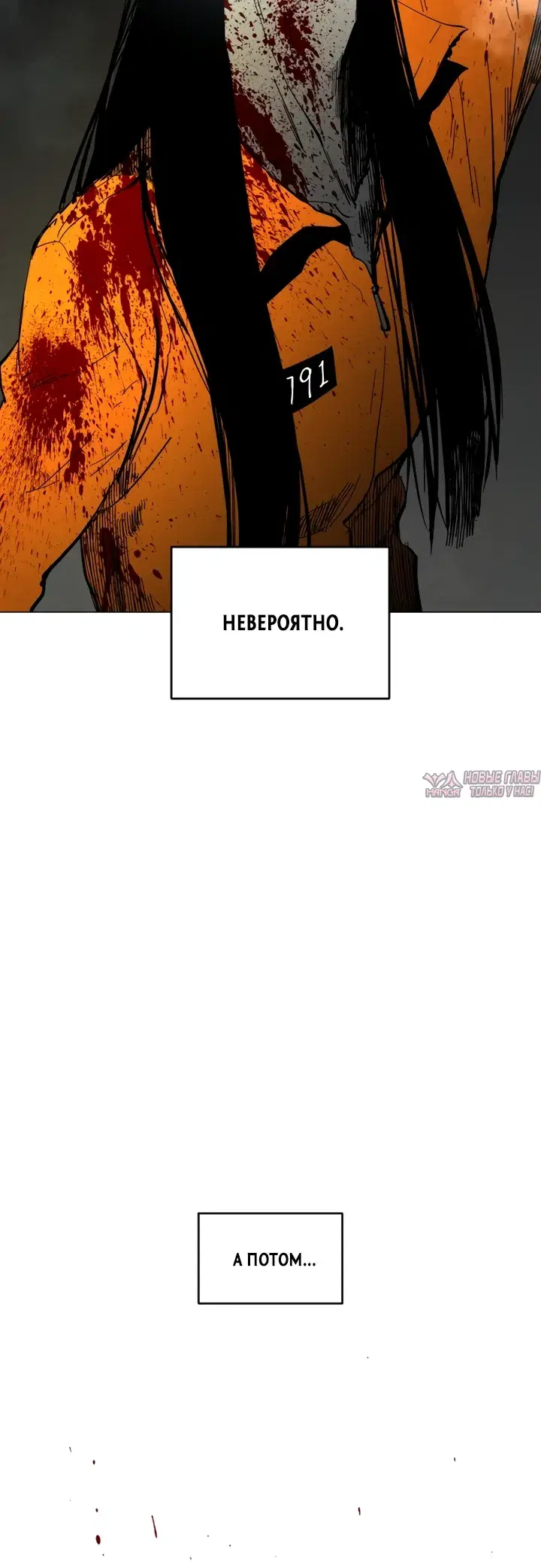 Page 40.000000000