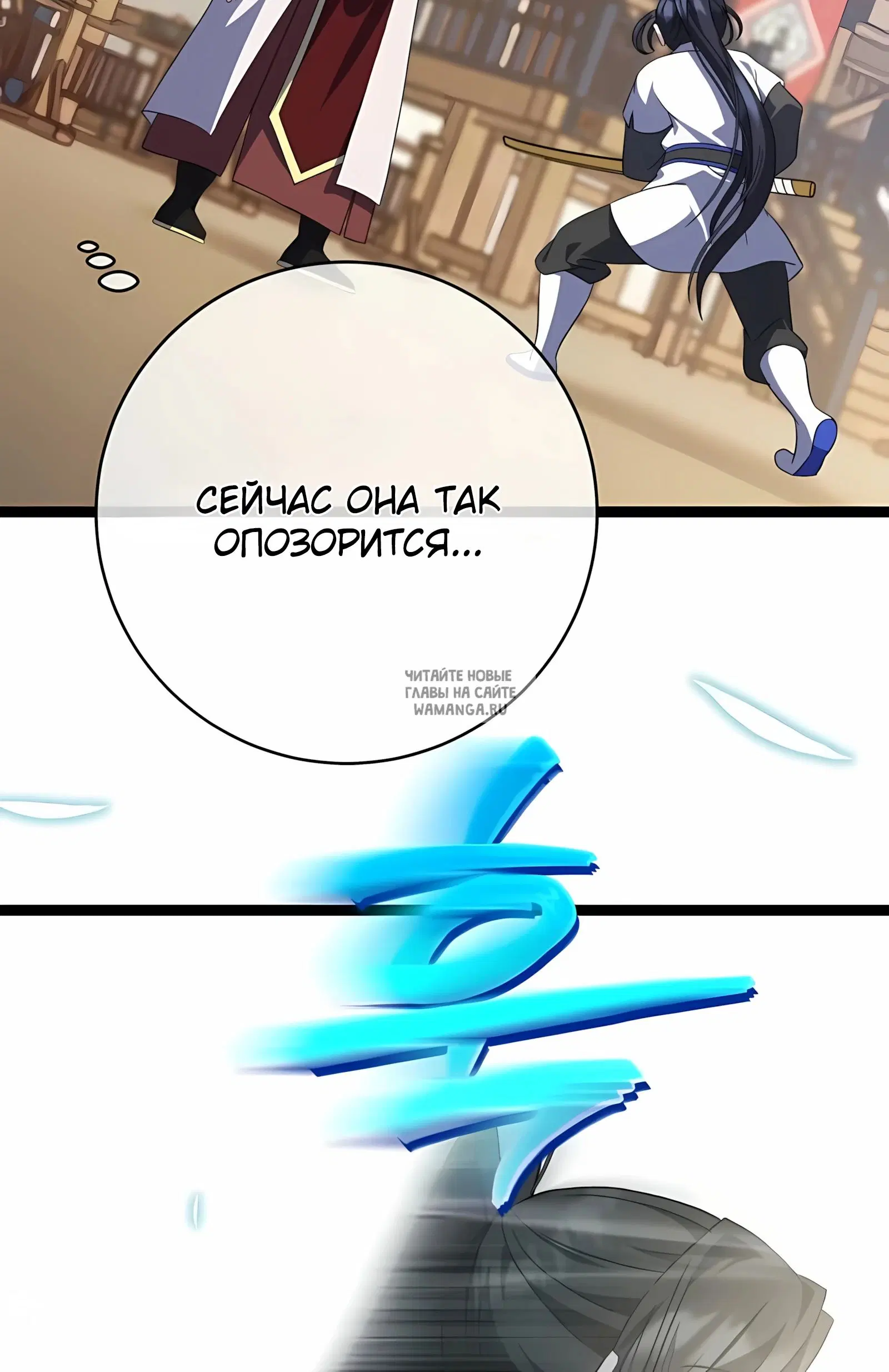 Page 15.000