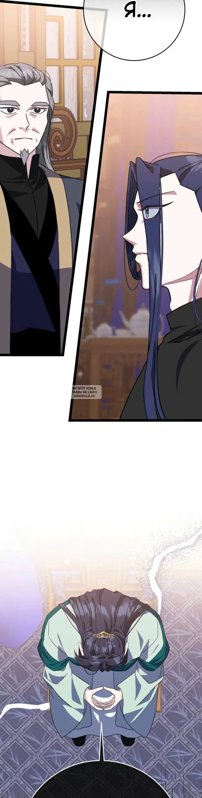 Page 15.000