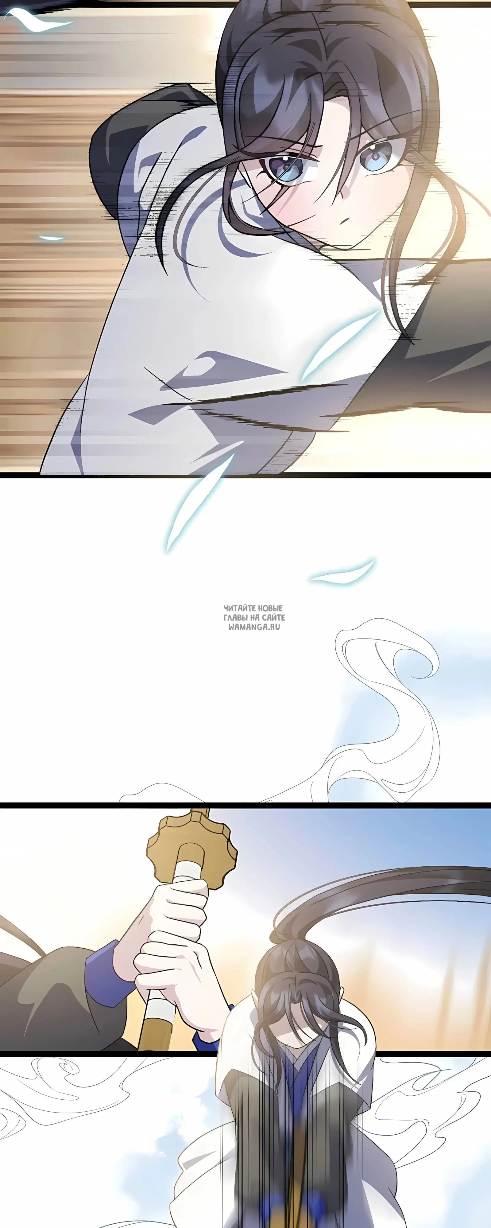 Page 17.000
