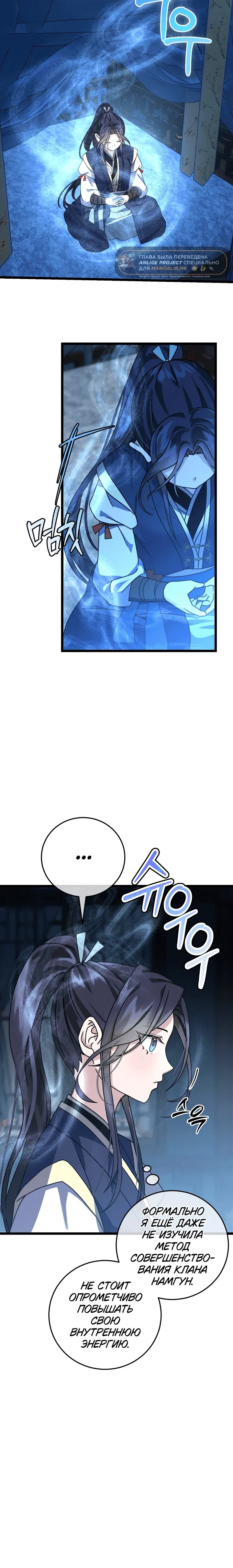 Page 1.001
