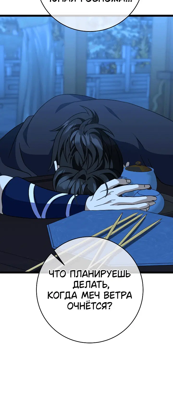 Page 1.001