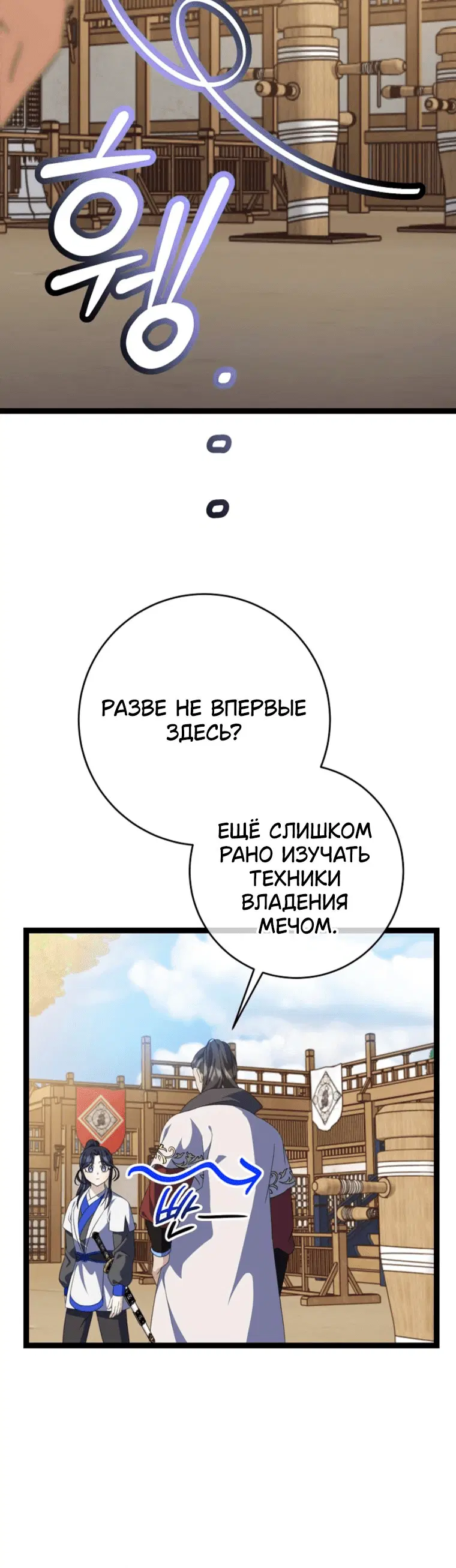 Page 1.001