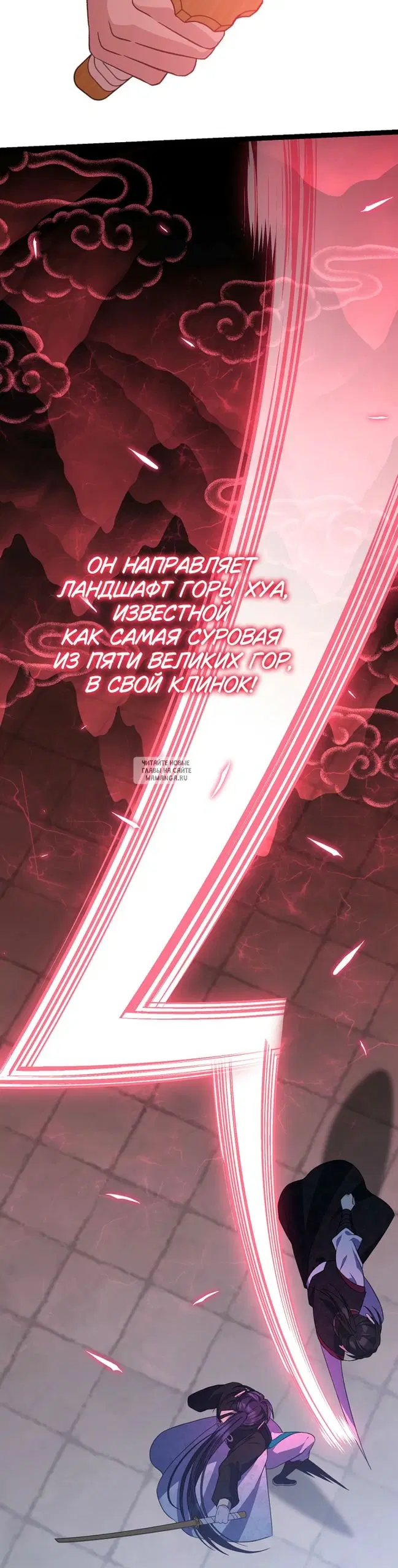 Page 25.000