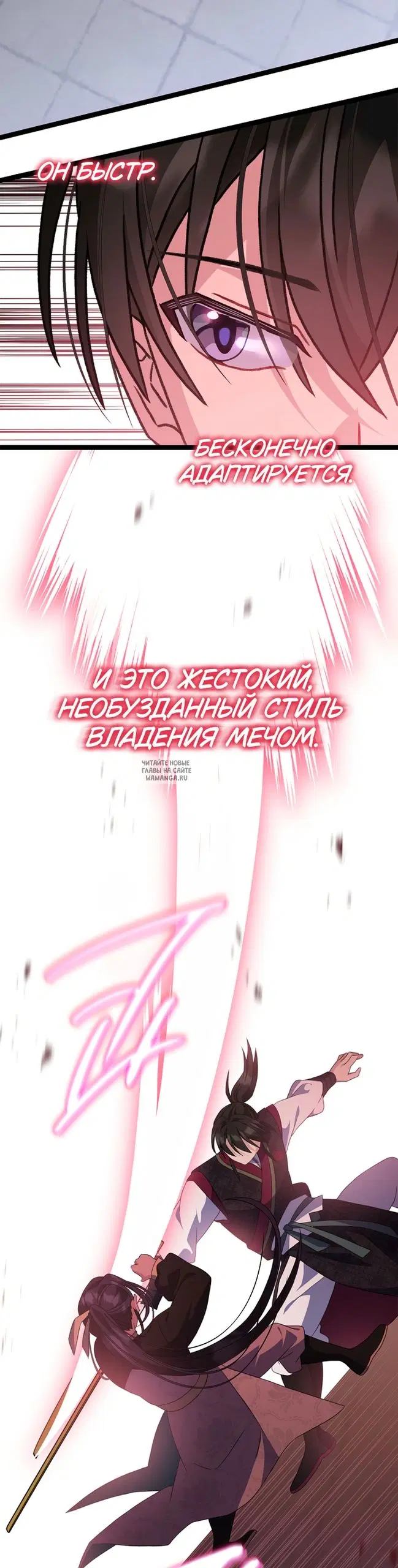 Page 26.000