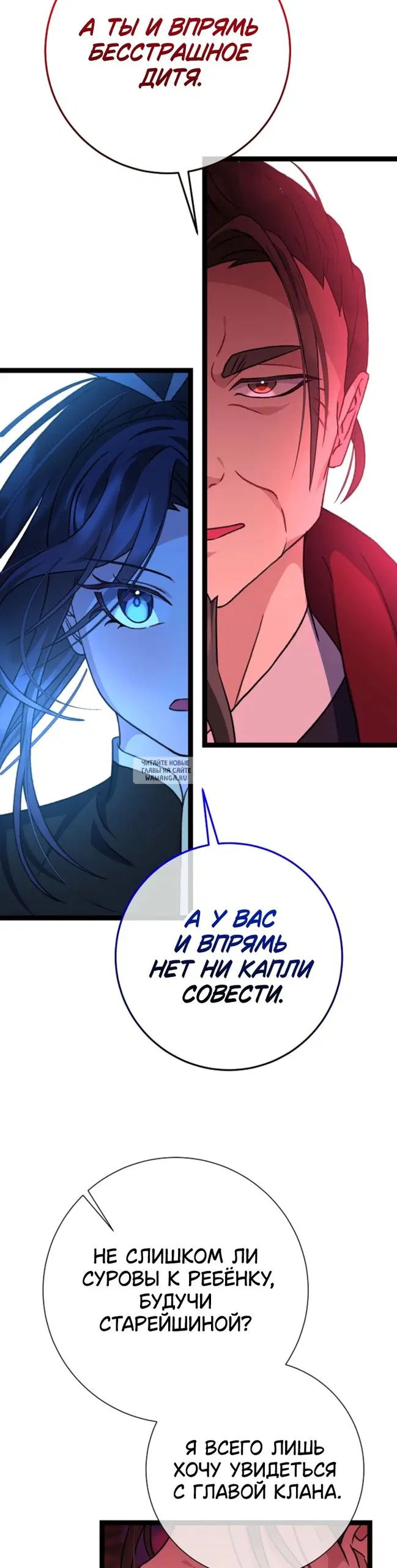 Page 27.000