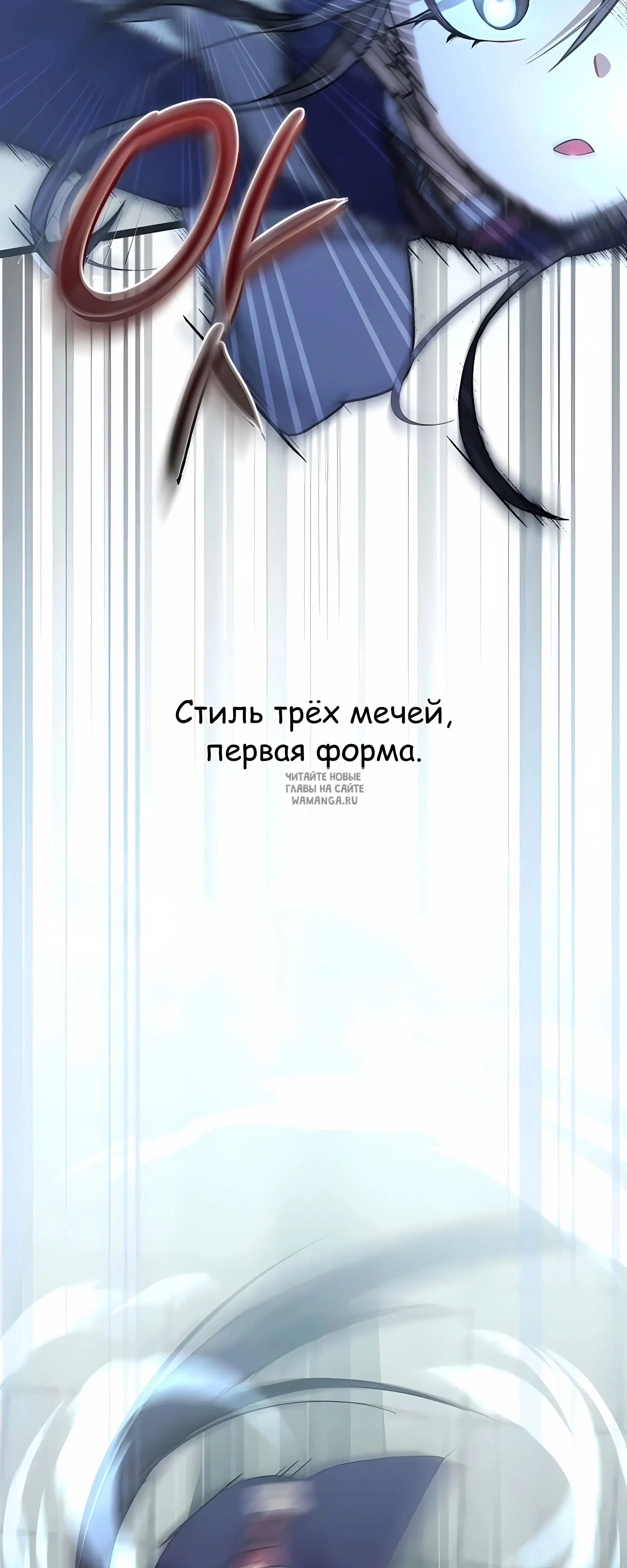 Page 28.000