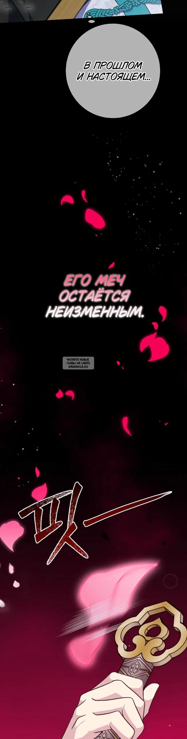 Page 28.000