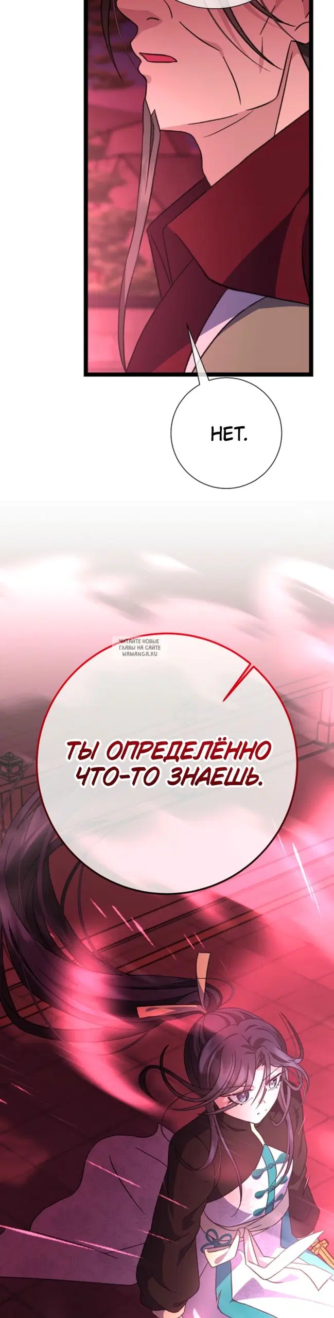 Page 28.000