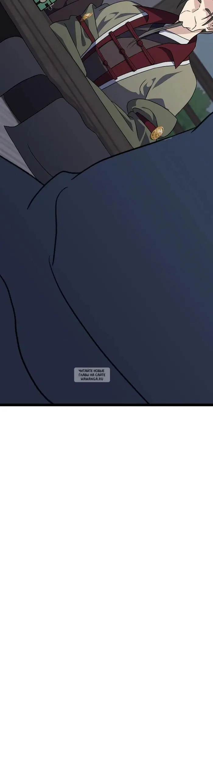 Page 29.000
