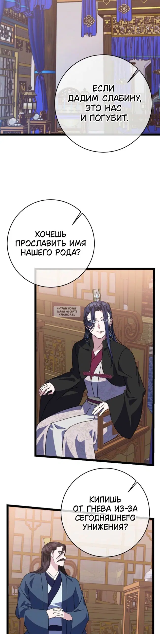 Page 21.000