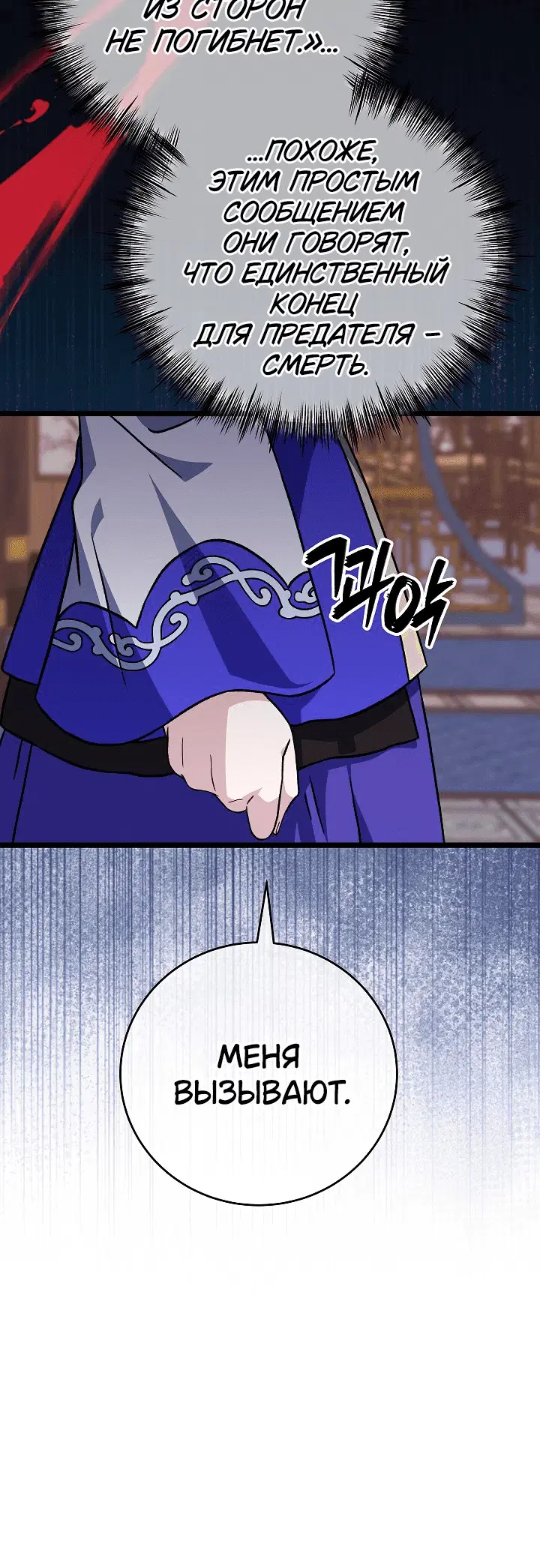 Page 2.001