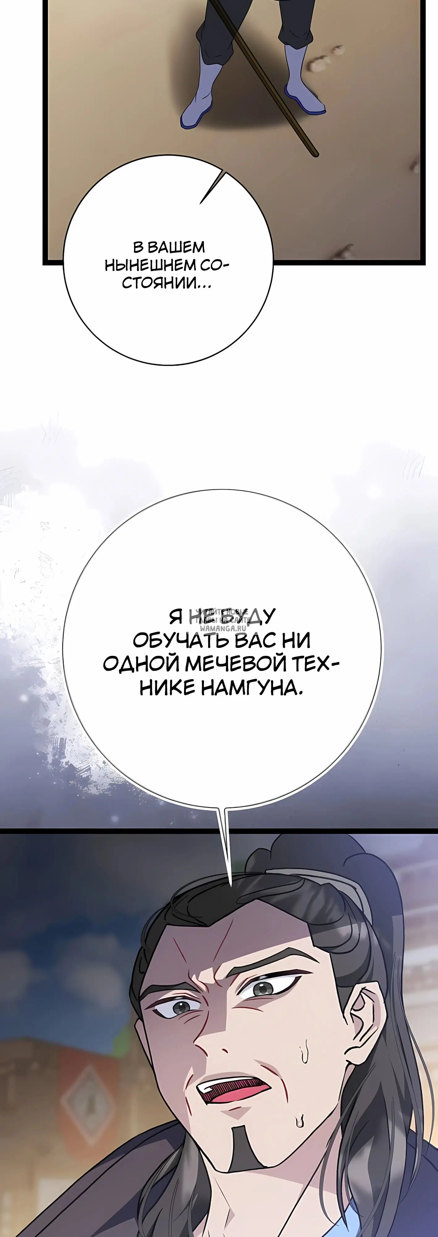 Page 22.000