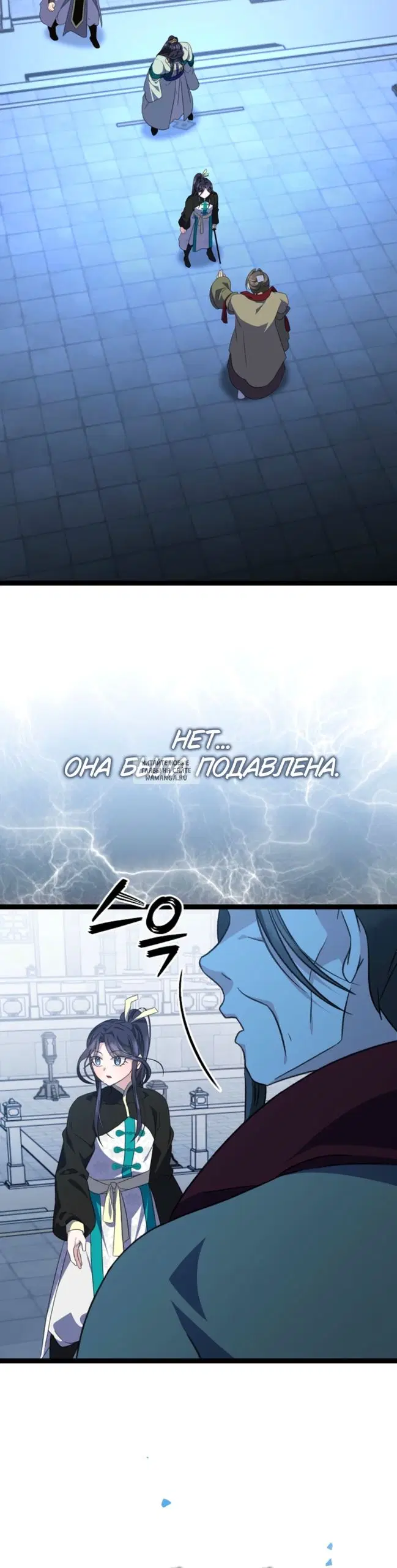 Page 34.000