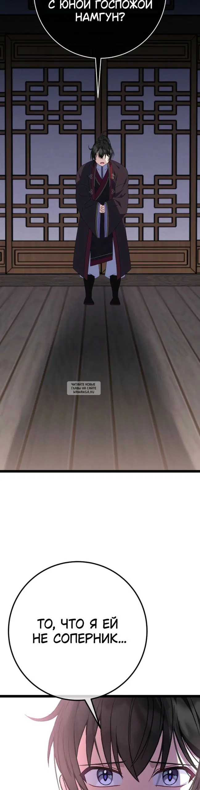 Page 34.000