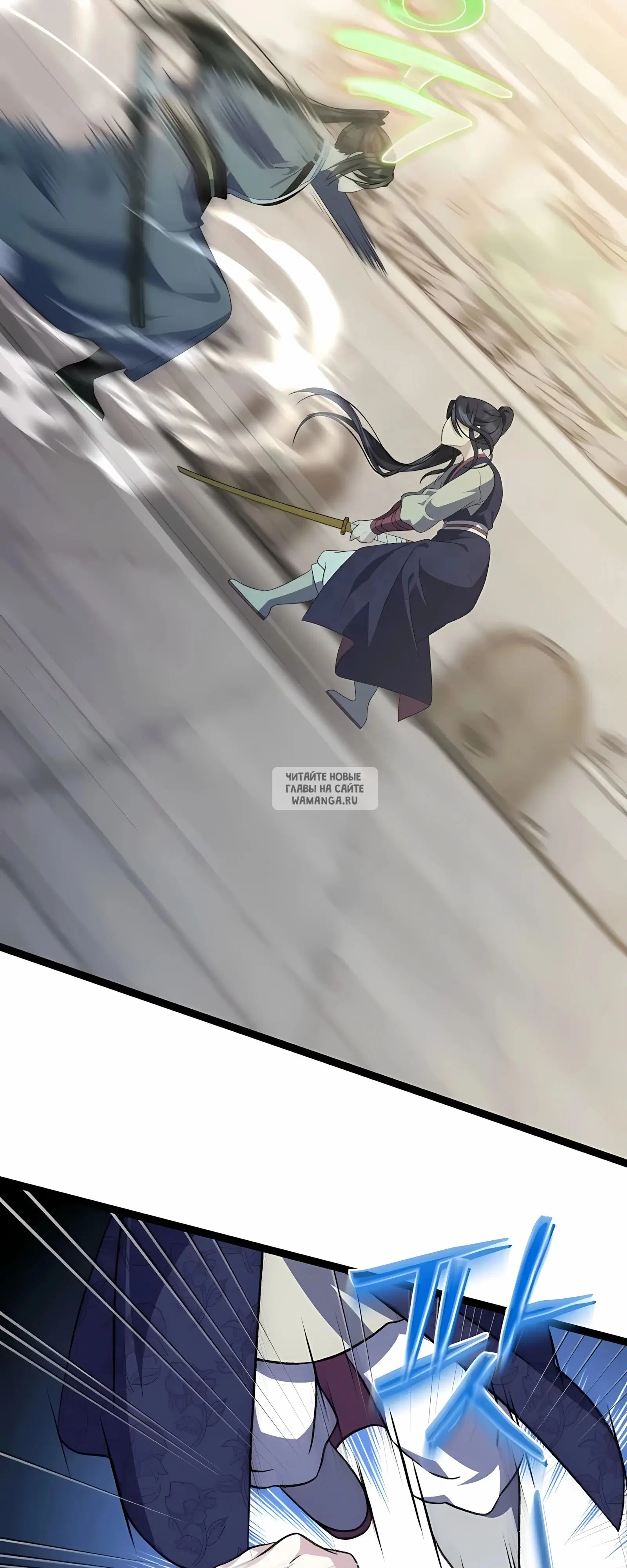 Page 35.000