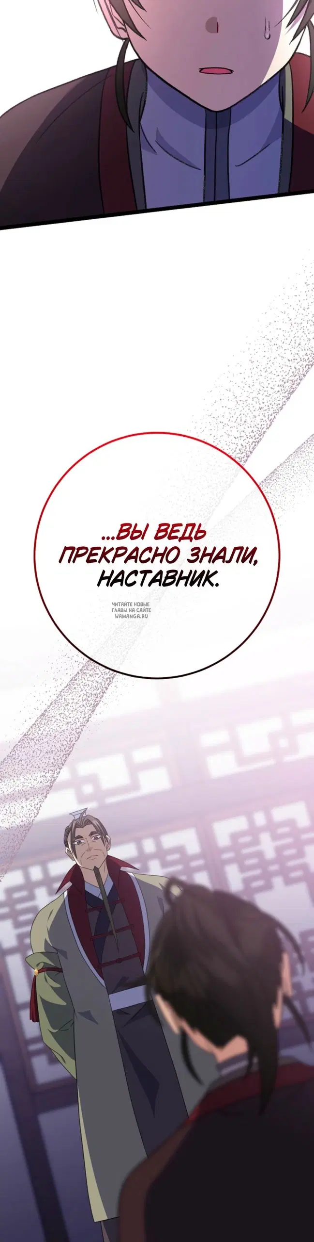 Page 35.000