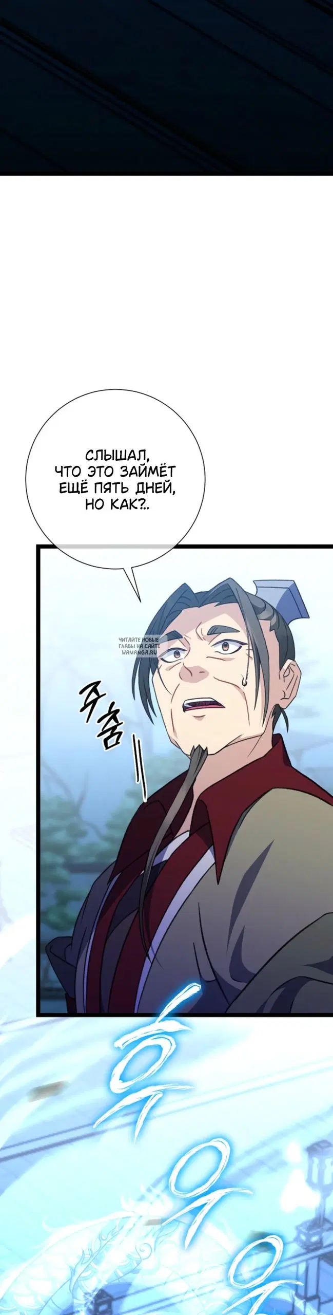 Page 36.000
