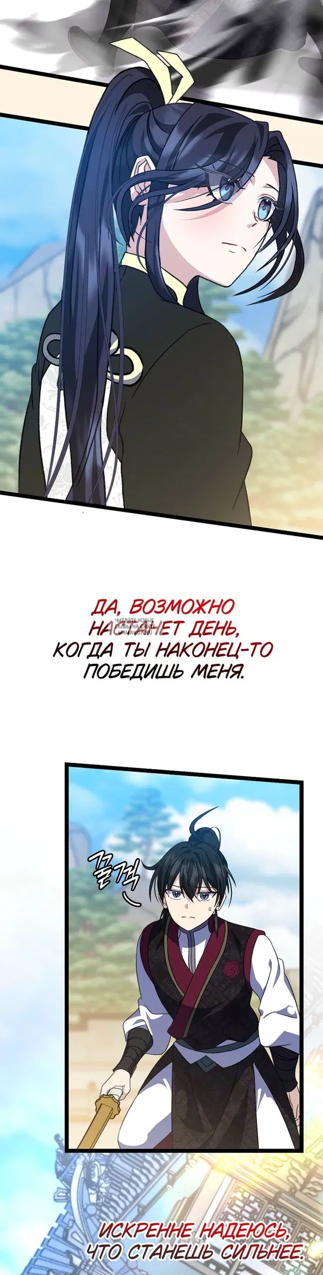 Page 37.000