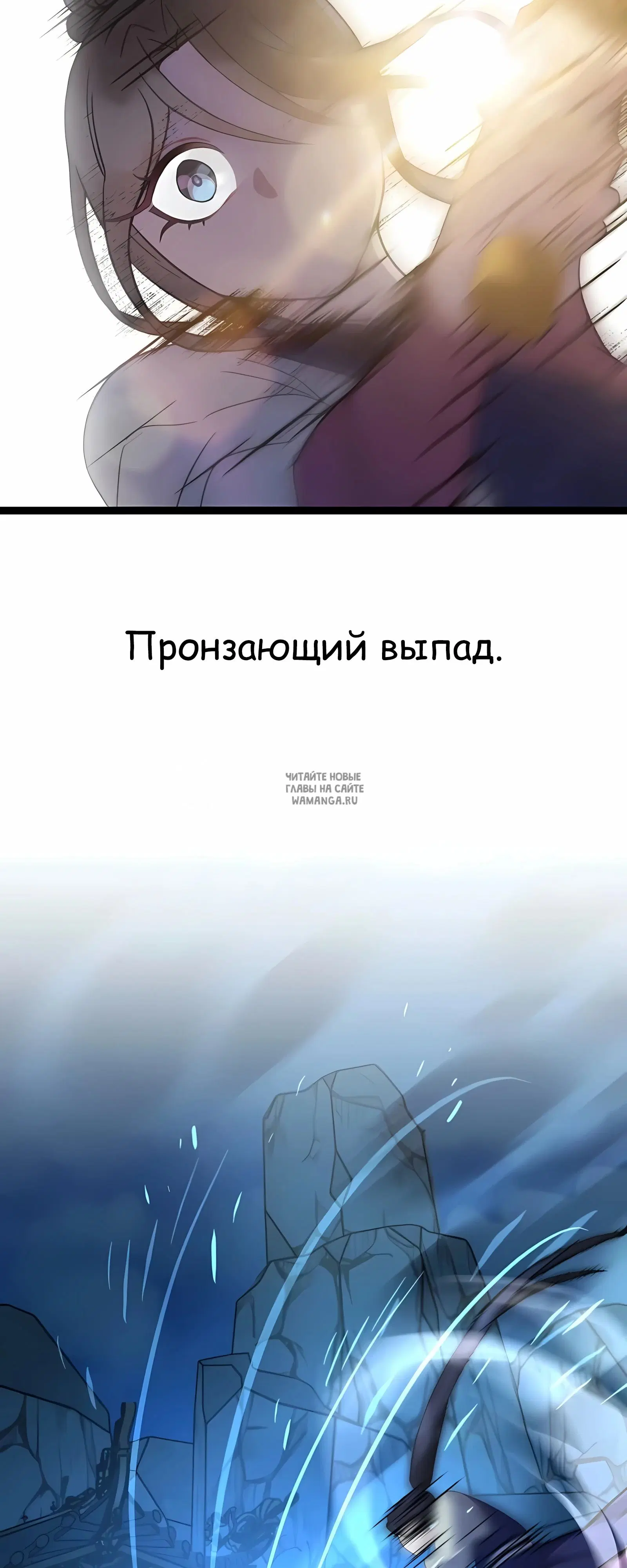Page 38.000