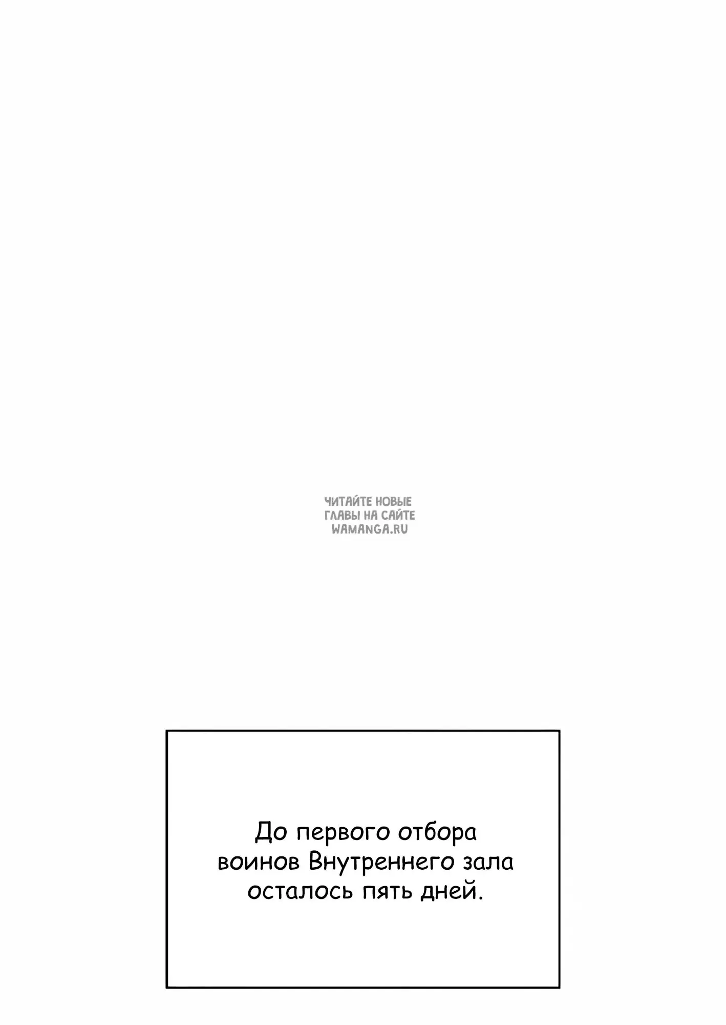 Page 38.000